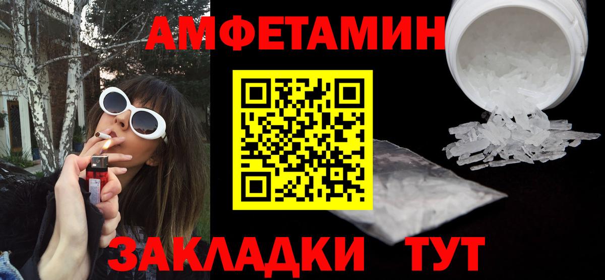 MDMA Изобильный