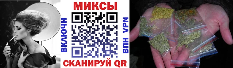 наркотики  Изобильный  Бутират оксана 