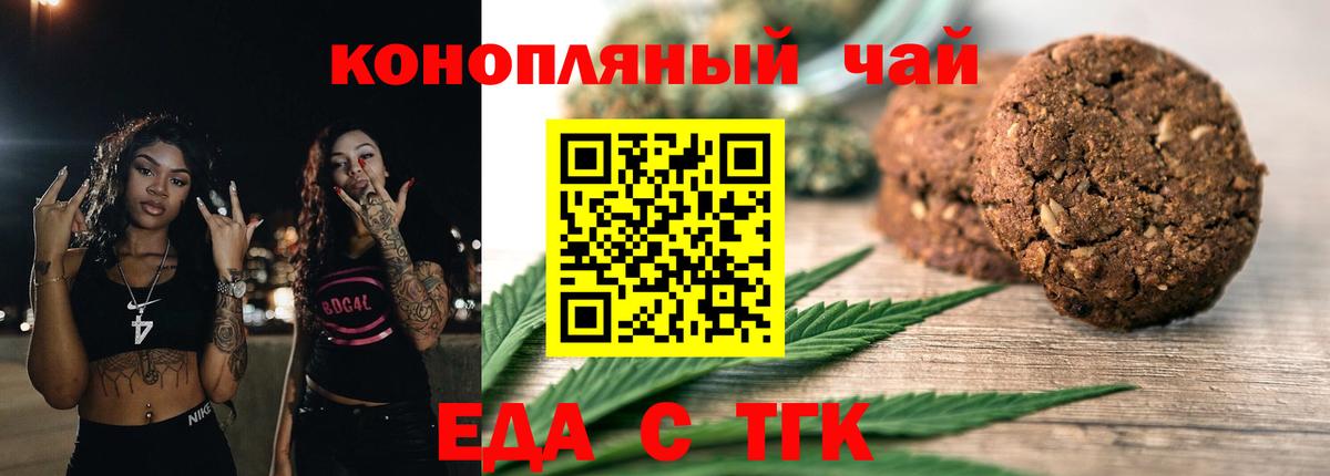 МДМА  Вход с VPN  Конопля  Мефедрон кристаллы  ЭКСТАЗИ  Вейп ТГК  Изобильный  Меф МЯУ МЯУ 