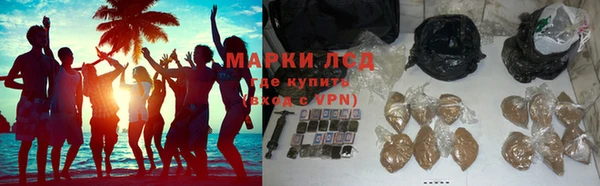 дурь Абдулино