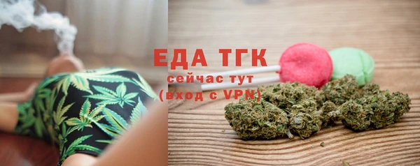 дурь Абдулино