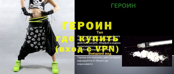 дурь Абдулино