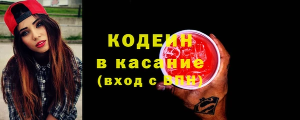 дурь Абдулино