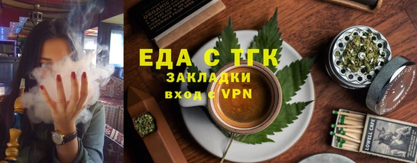дмт Абаза