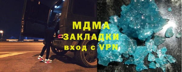 прущие крисы Абинск