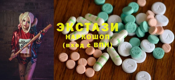 гашик Алексеевка