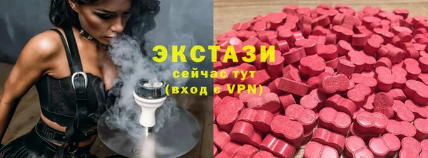 прущие крисы Абинск