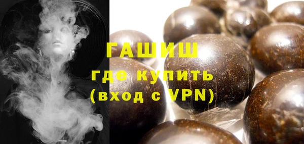 дурь Абдулино