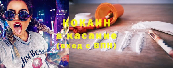 дурь Абдулино