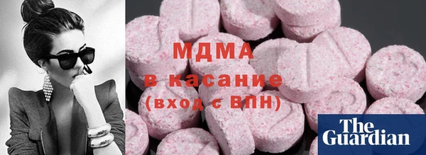 не бодяженный Алексин