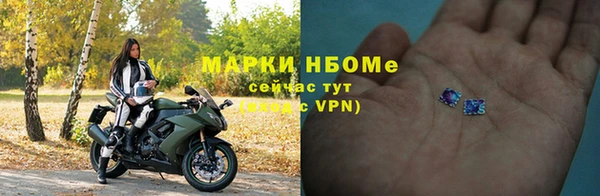дмт Абаза