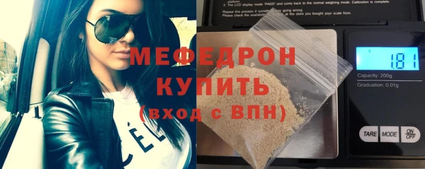 дурь Абдулино