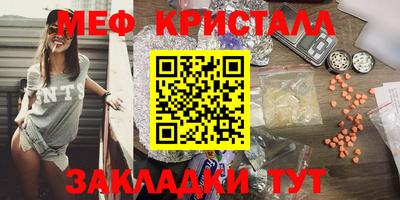 хмурый Ливны