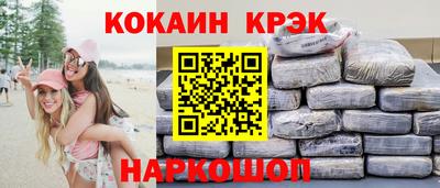 мдма Ликино-Дулёво