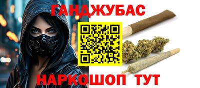 хмурый Ливны