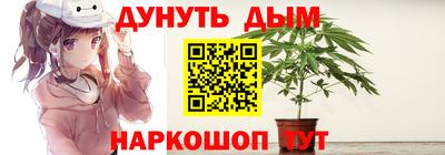 хмурый Ливны