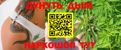 мдма Ликино-Дулёво