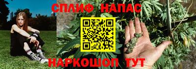 мдма Ликино-Дулёво