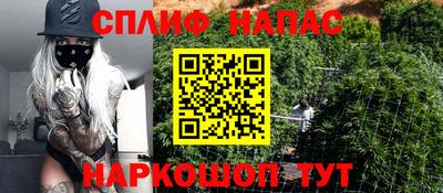 хмурый Ливны