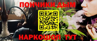 хмурый Ливны