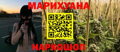 хмурый Ливны
