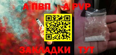 хмурый Ливны