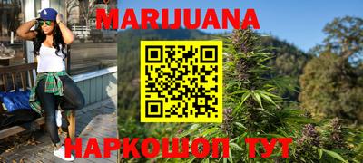 хмурый Ливны
