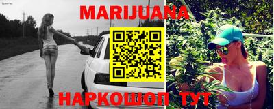 хмурый Ливны