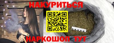 мдма Ликино-Дулёво