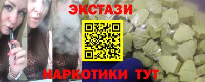 мдма Ликино-Дулёво