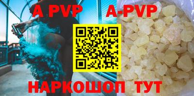 хмурый Ливны