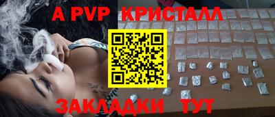 мдма Ликино-Дулёво