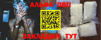 мдма Ликино-Дулёво