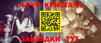 хмурый Ливны