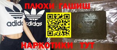 хмурый Ливны