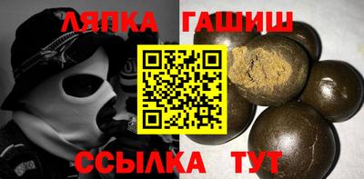 мдма Ликино-Дулёво