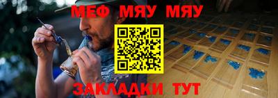 мдма Ликино-Дулёво