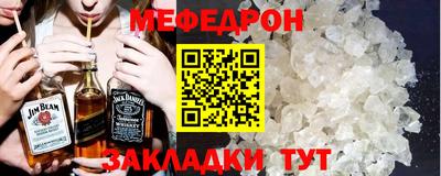 мдма Ликино-Дулёво