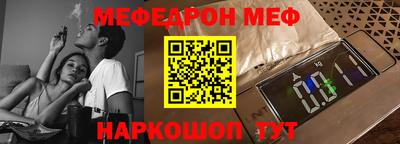 хмурый Ливны