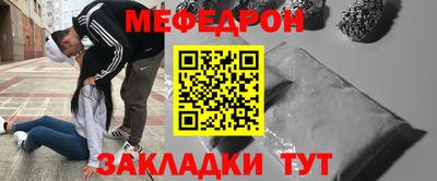 хмурый Ливны