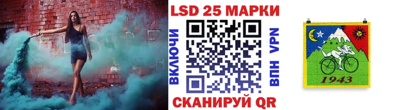 Марки N-bome 1500мкг Изобильный