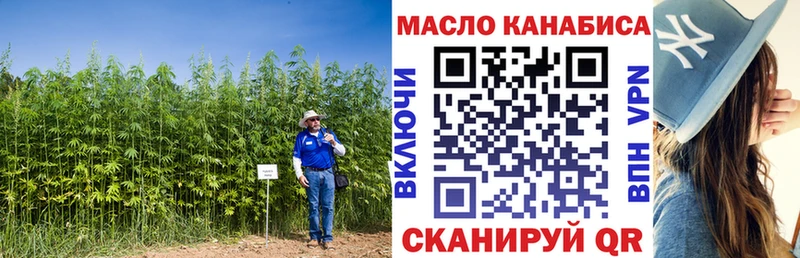 ТГК вейп с тгк  как найти закладки  Изобильный 