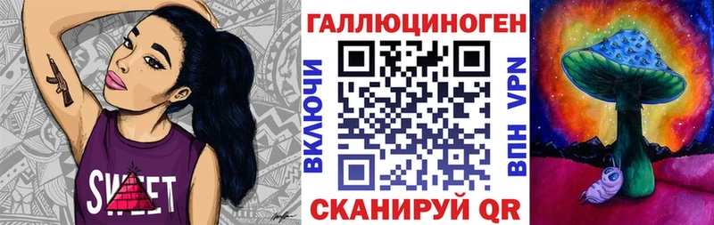 Галлюциногенные грибы Cubensis  Изобильный 